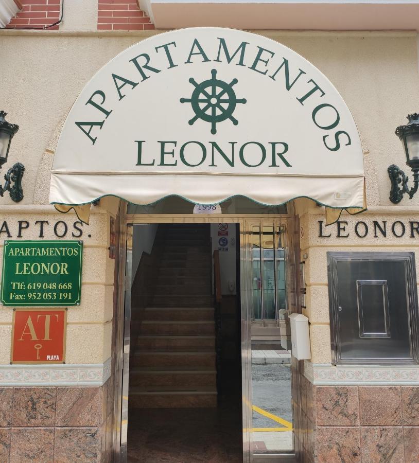 Apartamentos Leonor Carihuela Торемолинос Екстериор снимка
